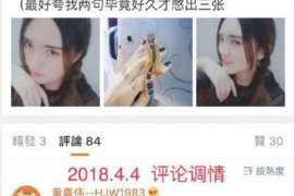 军婚离婚孩子判给谁